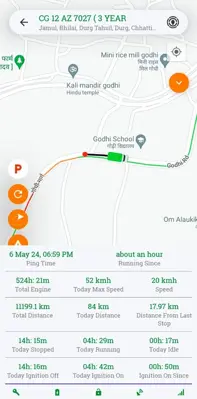 TrackNow android App screenshot 4